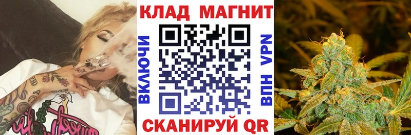 Магазины продажи наркотиков Сарапул А ПВП  Каннабис  Меф  Гашиш  МЕТАМФЕТАМИН  COCAIN 