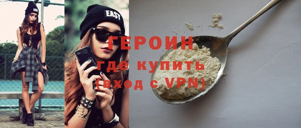 не бодяженный Арсеньев