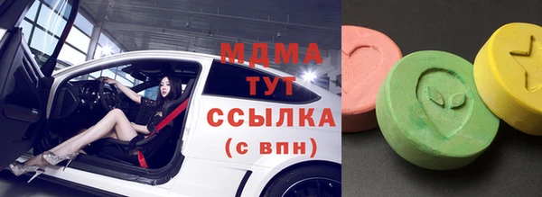 не бодяженный Арсеньев