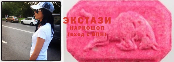 не бодяженный Арсеньев