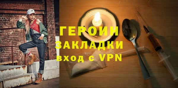 не бодяженный Арсеньев