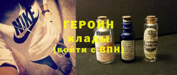 не бодяженный Арсеньев