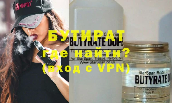 не бодяженный Арсеньев