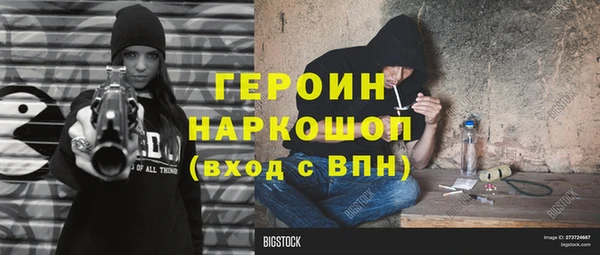 не бодяженный Арсеньев