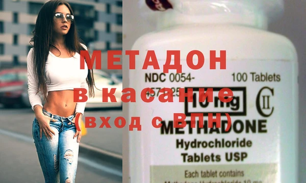 не бодяженный Арсеньев