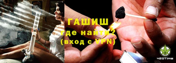 не бодяженный Арсеньев