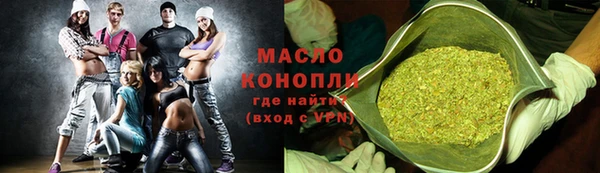 не бодяженный Арсеньев