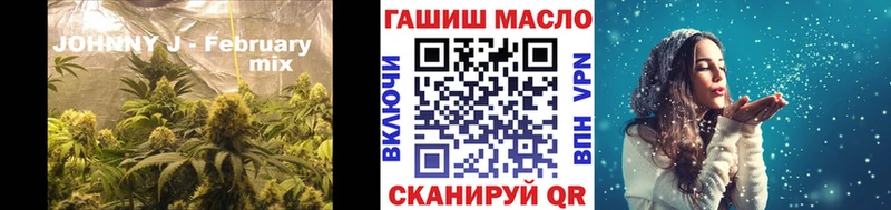 закладки  Сарапул  ТГК концентрат 