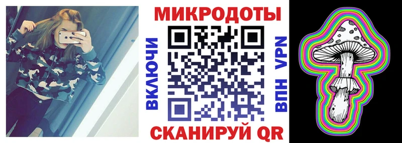 ссылка на мегу tor  Сарапул  Псилоцибиновые грибы Cubensis 