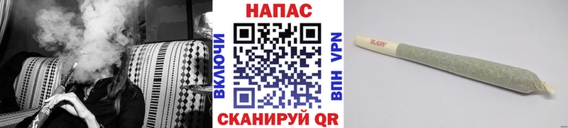 Бошки Шишки SATIVA & INDICA  Сарапул 
